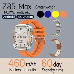 HUAWEI รุ่นเดียวกัน Z85 Max Smart Watch สมาร์ทวอทช์ Heart rate monitoring บลูทูธโทร GPS NFC Heart Rate kids tracker โหมดสปอร์ต เครื่องวัดการนอน นาฬิกากันน้ํา Android IOS