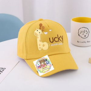 topi anak laki laki perempuan karakter jerapah lucky usia 2 - 9 tahun