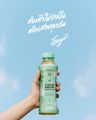 Haru Cold brew green tea No Sugar 440 ml. 6 bottle ฮารุชาเขียวสกัดเย็น Haru Cold brew green tea สูตรไม่มีน้ำตาล 6 ขวด. 
