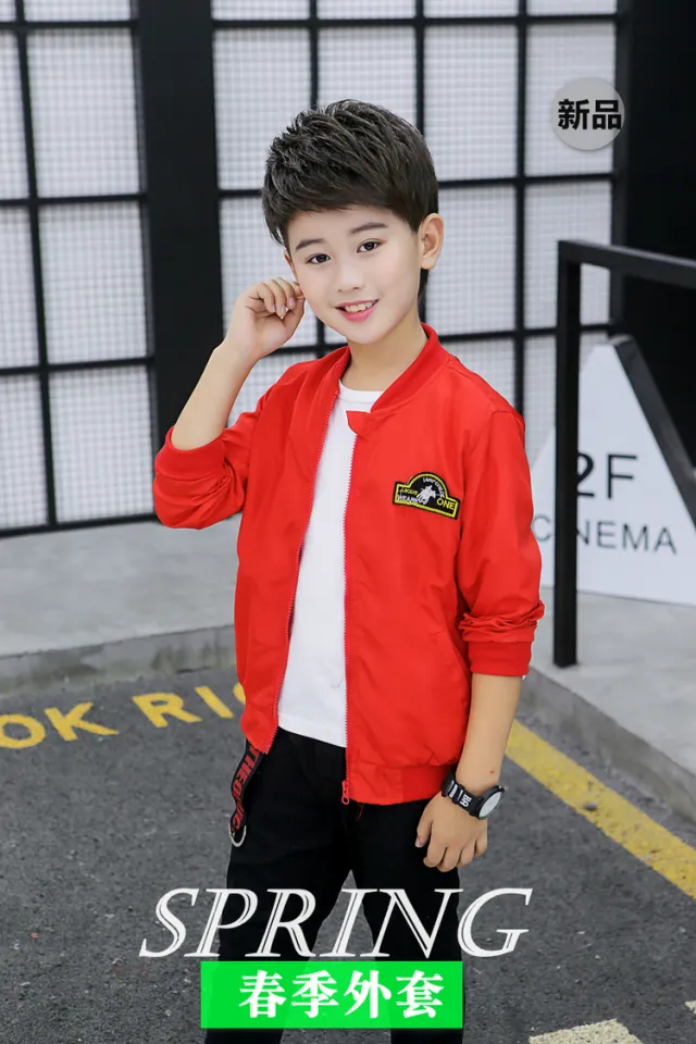 2023 Korean Children's Clothing Spring And Autumn Solid Color