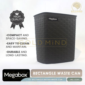 Megabox Boho Rattan Rectangle Waste Can MG-723 (Beige & Dark Brown) - 13L