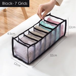 Rising Star Mesh Storage Box Underwear Bra Panties Socks Organizer Drawer Foldable Multi-Purpose Separation Box