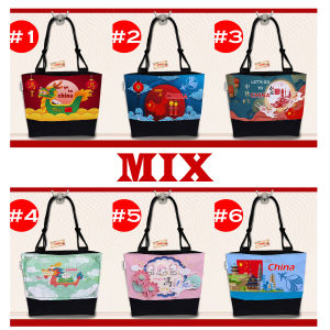 tote bag CHINA ready 6 motif siap kirim tsh1 001