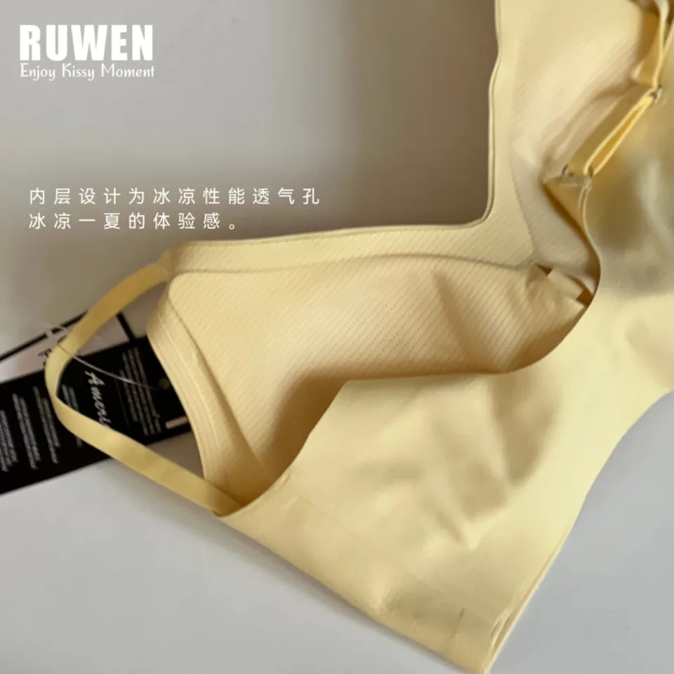 kissy新品RUWEN如吻经典款吊带U背正品内衣咖色黄色文胸套装YELLOW黄色2022kissy new product RUWEN like a  kiss classic suspenders U back genuine underwear coffee color yellow