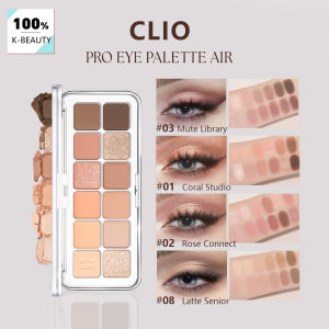 CLIO Pro Eye Palette AirFine&Smooth PowderMatte&Shimmer FinishHighly PigmentedLuxury MakeupKorean CosmeticKorean Makeup2026