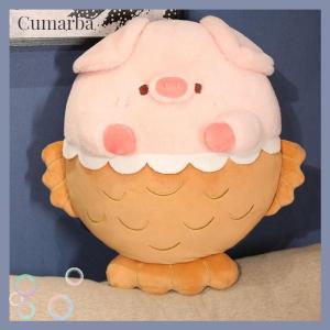 [Cumarba] หมอนกอดหมอนสำหรับเด็กผู้หญิงวันเกิดของเล่นตุ๊กตาลูกหมูสีชมพูนุ่มยัดนุ่นน่ารัก