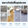 REALM เสื่อน้ำมันหนา กระเบื้องยางPVC เสื่อน้ำมัน เสื่อยางปูพื้น เสื่อน้ำมันลายไม้ ทนต่อการสึกหรอ กันน้ำ กว้าง 2m ยาว 5m/10m ปูที่พื้นซีเมนตร์โดยตรวได้. 