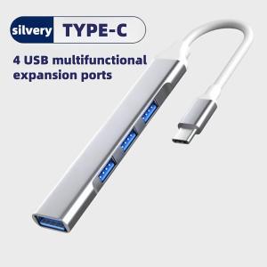 All-in-one DesignUSB Extender Hub/Type-C To USB 3.0 With 3 USB 2.0 Ports No Need To Charge Suitable For Mobile Phones Keyboards Mice Storage Devices Laptops Zweicx