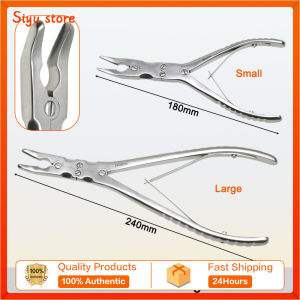 180mm/240mm Double Joint Rongeur Stainless Steel Veterinary Orthopedic Bone Rongeur Instrument Curved