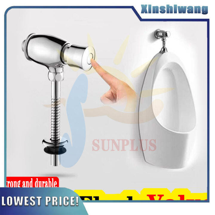 Urinal flush valve hand press urinal flush valve Toilet urinal switch ...