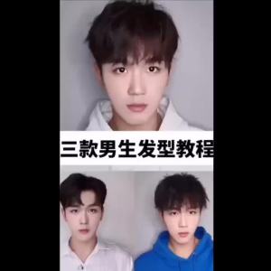 雷瓦卷发棒男士专用短发夹板男直发两用烫发迷小型直板夹蓬松神器Leiwa curling stick mens special short hair splint mens straight hair dual-purpose perm fan small straight splint fluffy artifact