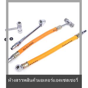 💟💥【Special price】💟💥Muya ปั๊มสูบลมยางรถมอเตอร์ไซค์จักรยานสูบลมยางรถมอเตอร์ไซค์