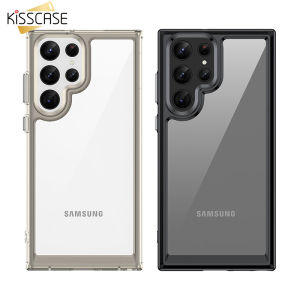 KISSCASE Ốp Cho Galaxy S23Ultra Samsung Ốp Silicon Trong Suốt Viền Chống Sốc Vỏ TPU Samsung S23 Ultra S23 + S23 Plus S22 Ốp Bảo Vệ