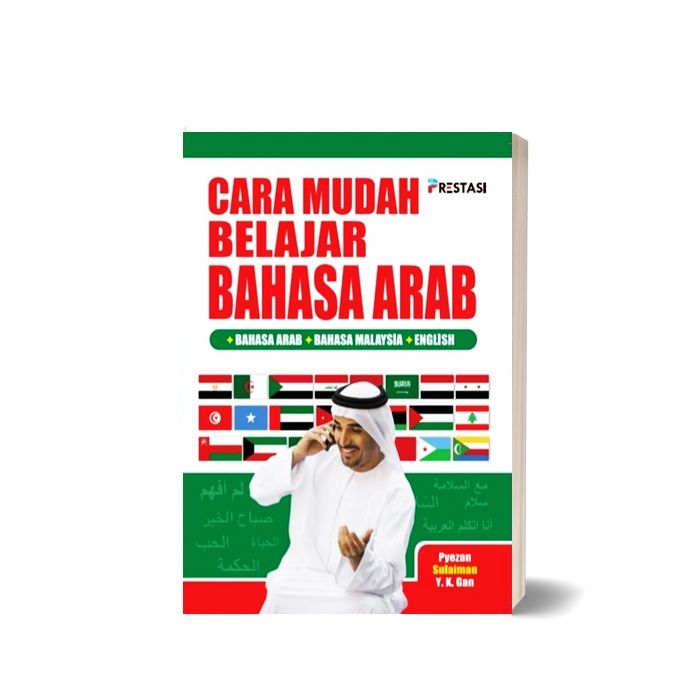 Cara Mudah Belajar Bahasa Arab | Lazada