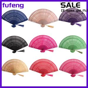 fufeng Fashion Wedding Hand Fragrant Party Carved Bamboo Folding Fan Chinese Wooden Fan