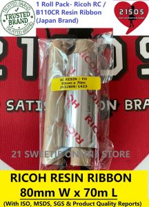 [1 roll] Ricoh Resin Ribbon 80mm x 70m Premium Thermal Transfer Ribbon 80x70 RC B110CR Japan Brand TTR 21SOS High Quality for Barcode Printer Label Sticker Print Half Inch Core Inked Side Face Wound Out ISO Quality Proven Carbon Ribbon  高级树脂基碳带