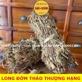 Long Đởm Thảo 1kg (Hàng khô thơm ngon). 