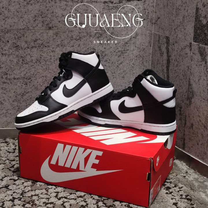 Nike Dunk High 