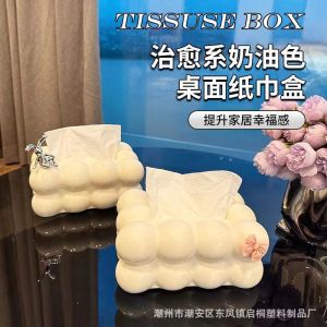 WE 3841 = 棉花糖纸巾盒 Marshmallow Tissue Box