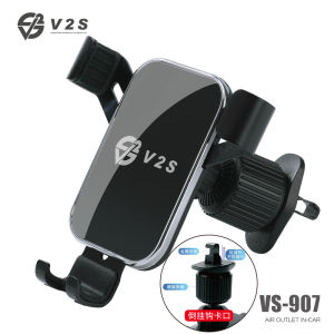 V2S VS-907 Air Outlet In-Car Phone Holder Windy Air Outlet Phone Holder Hands-Free Fit for All Cell Phone