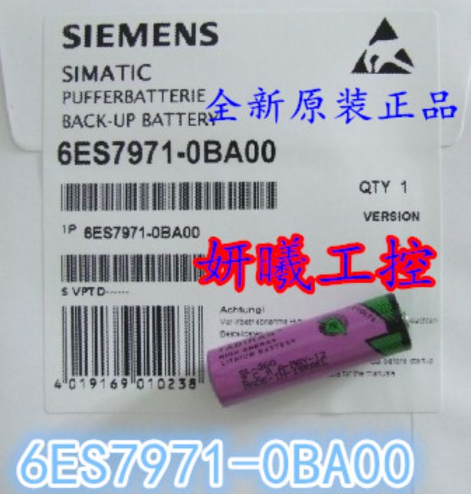 6ES7 971-0BA00เหมาะกับ Siemens S7-400 PLC 6ES7971-0BA00 | Lazada.co.th