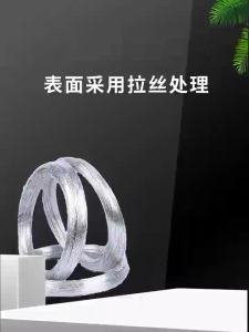 99.99% High Purity Aluminum Wire / Ultra Fine Conductive Al Wire - Soft & Easy To Solder For Electronic Component Binding Experimental Circuits & Teaching Demonstrations