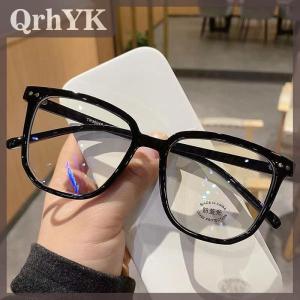 QrhYK Thời trang đa giác kính sinh viên phụ nữ kính chống ánh sáng màu xanh kính