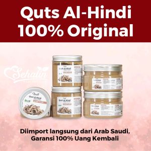 QUTS AL HINDI - KAYU INDIA - QUTS AL HINDI KAYU INDIA SERBUK SEHATIN HERBAL - QUST ALHINDI SERBUK INDIA ASLI