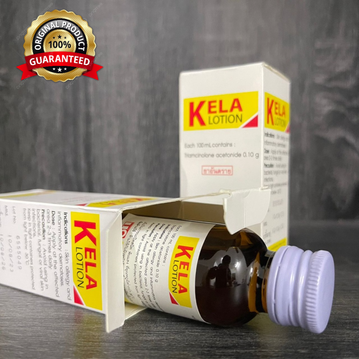 Thailand Kela Lotion 30ml Siam Kela Lotion Thai คีล่า โลชั่น 皮肤过敏痒性消毒水 ...