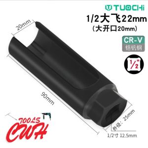 PRC TUOSEN OXYGEN O2 SENSOR Oil Pressure Sending INJECTION SOCKET SET Assembly Removal GARAGE TOOL ALAT BENGKEL AUTOMOTIVE CWH TOOLS SDN BHD CWH GROUP CWH TOOLS TRADING