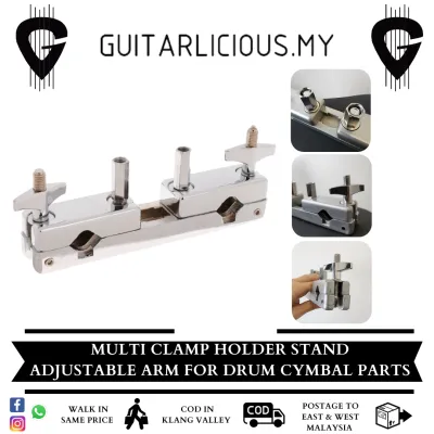 Multi Clamp Holder Stand Adjustable Arm for Drum Cymbal Parts Accessories - ( T-08 / T08 / T8)
