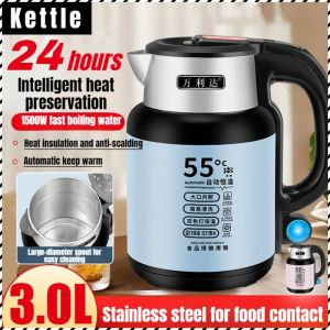 กาต้มน้ำร้อน แบบพกพา เปิดมุมกว้าง กาต้มน้ำร้อนอัตโนมัติ การทําความสะอาดและการปกป้องสี่เท่า