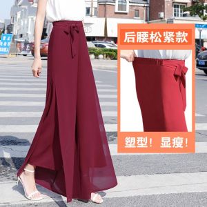 Womens High Waisted Wide Leg Pants Double Layered Chiffon Slimming and Loose Fitting Versatile Casual Trousers