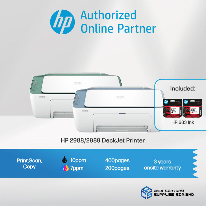 HP 2988 / 2989 / 2875 DeskJet Ink Advantage All-in-One Printer (Print, scan, copy, wireless ...