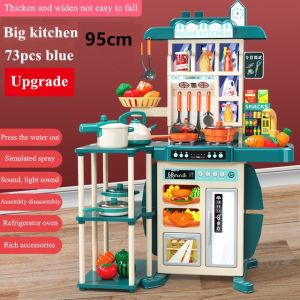 95Cm Kitchen Toys for Girls Big Size Real Steam Working Simulation of Acoustic-Optic Kitchen Water Spray Cooking Tableware Home Cooking Toys Christmas Toys