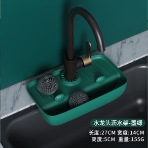 ที่วางฟองน้ำ ที่วางสบู่ ตะแกรงวางฟองน้ำ ตะแกรงกรองเศษอาหาร ที่กรองเศษอาหาร ตะกร้าล้างผัก ในห้องครัว ห้องน้ำ