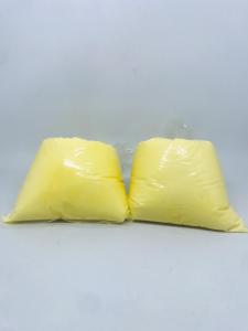 Royal Krone 250g / Butter Substitute 250g