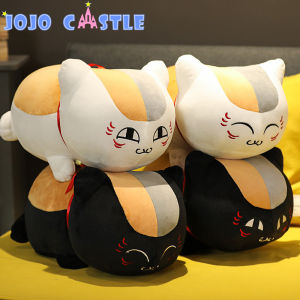JOJO CASTLE 20/32/48/60/70/80cm Natsume Yuujinchou Nyanko Sensei Plush Cat Anime Cartoon Stuffed Doll Toy Pillow Cushion for Children Birthday Gift