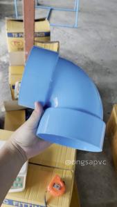 (ส่งฟรี แพค10ตัว)ข้องอบาง 90องศา 4 นิ้ว งอบางเกษตร พร้อมส่งวันต่อวัน