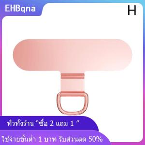 [COD] EHBqna KITCHEN สายคล้องโทรศัพท์โลหะแข็งแรงทนทานขนาด0.3มม. หมุนได้360องศาสำหรับเปลี่ยนสายคล้องโทรศัพท์