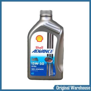 SHELL น้ำมันเครื่องสังเคราะห์แท้ Advance Ultra 15W-50 (1 ลิตร) และ Flushing Oil(1 ลิตร) *กดตัวเลือกรูปแบบสินค้า
