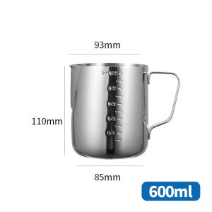 Nipiin Thickened Stainless Steel Pull Flower Cup With Scale Latte Jug Espresso Coffee Milk Frothing Pitcher