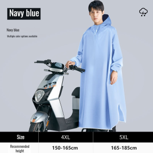 Rain Poncho Decline of Aging Performance Invisible Waterproof Layer Waterproof Jacket Shade Detachable