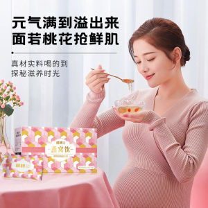 90g (15g * 6pack) Instant Roselle Rose Freeze-Dried Birds Nest Organic White Fungus Tremella Soup Longan Tremella Soup Breakfast 即食洛神玫瑰冻干银耳羹桂圆银耳汤早餐