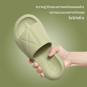 รองเท้านุ่ม  รองเท้าแตะผู้หญิง รองเท้าแตะ รองเท้าแตะผู้หญิง รองเท้าฤดูร้อน รองเท้าลำลอง รองเท้านุ่ม