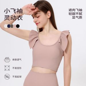 Sports Beautiful Back Fixed Cup Lace Sleeves Gathered Abdomen Slimming Yoga Clothes Fitness Clothes Underwear