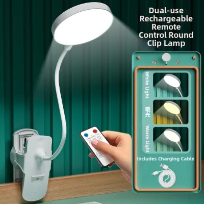 YING39292 Remote Control LED Lamp Clip-on Design Brightness Adjustment Bedside Lights USB Charging Desk Study Lamp for Dormitory