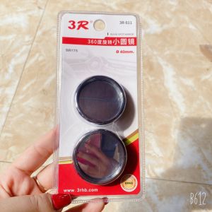 Combo 2 Gương cầu xoay 360 có viền xóa điểm mù cho gương chiếu hậu ô tô