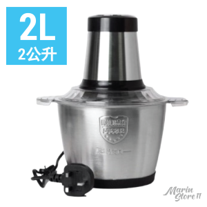 Meat Grinder Stainless Steel Blender Electric Food Chopper Multifuction Food Processor Blender Pengisar Daging 绞肉机 YY51