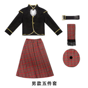 Scottish Kilt Girls Childrens Kindergarten Childrens Day Stage Performance Costume Role Cosplay Clothes Decoration